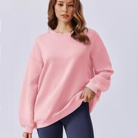 Womens Oversized Sweater