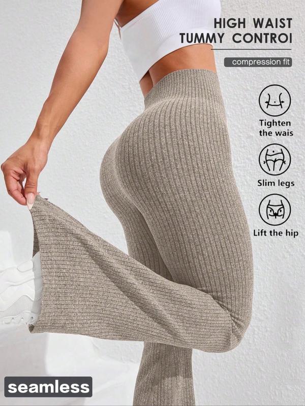 Women's High Waisted Sport Leggings